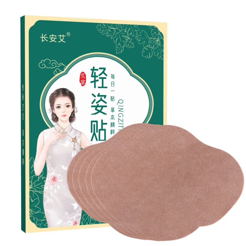 SHARE HO 5pcs Moxa Plaster Self Warming Chinese Medicine Wormwood Sticker Lazy Belly Button Patches Lady Slimming Loss Weight - купить по