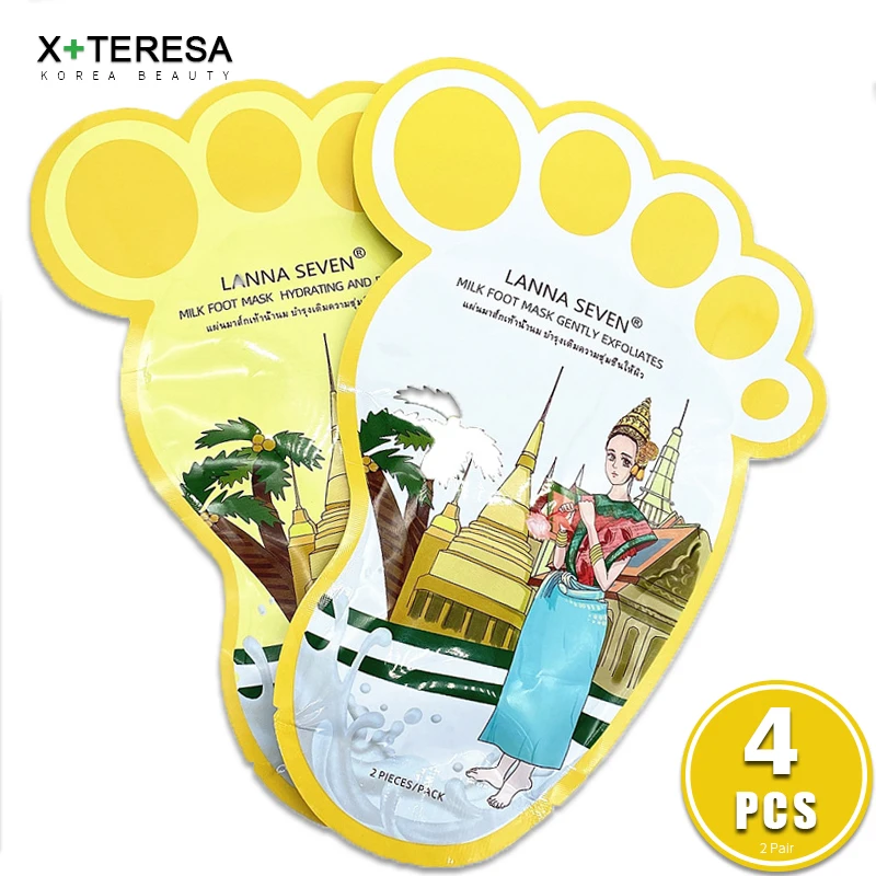 Эссенция молока из Таиланда маска для ног увлажняющая отбеливающая кожура