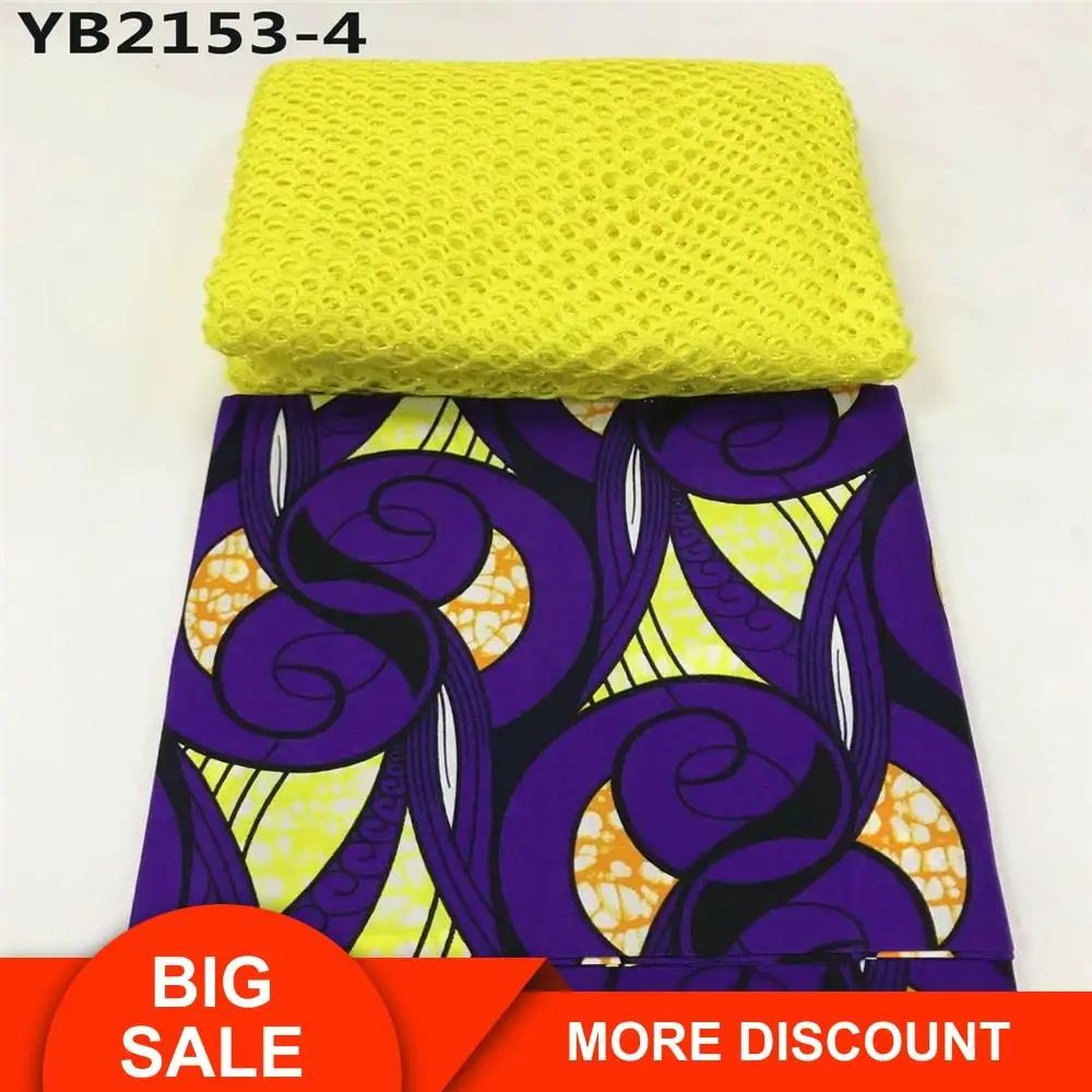 Лидер продаж в нигерийском стиле желтый кружевной гипюр с принтом африканском