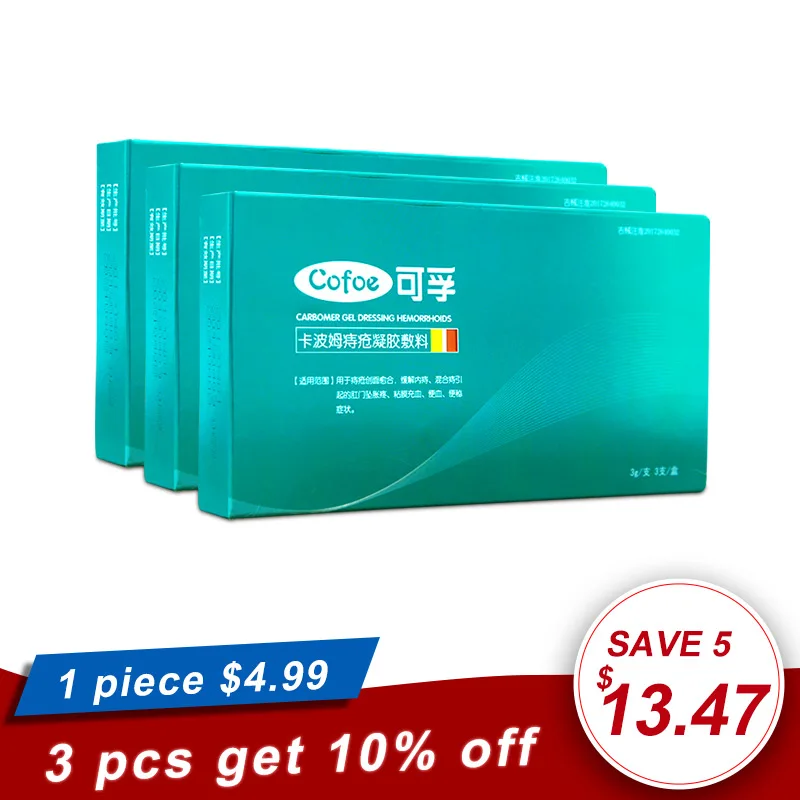 3 box(9 pcs) Cofoe анальный геморрой медицина геморроя мазь Exteral прозрачный гель с аппликатором для ануса геморроя рельеф - Цвет: 3 box(9 pcs)