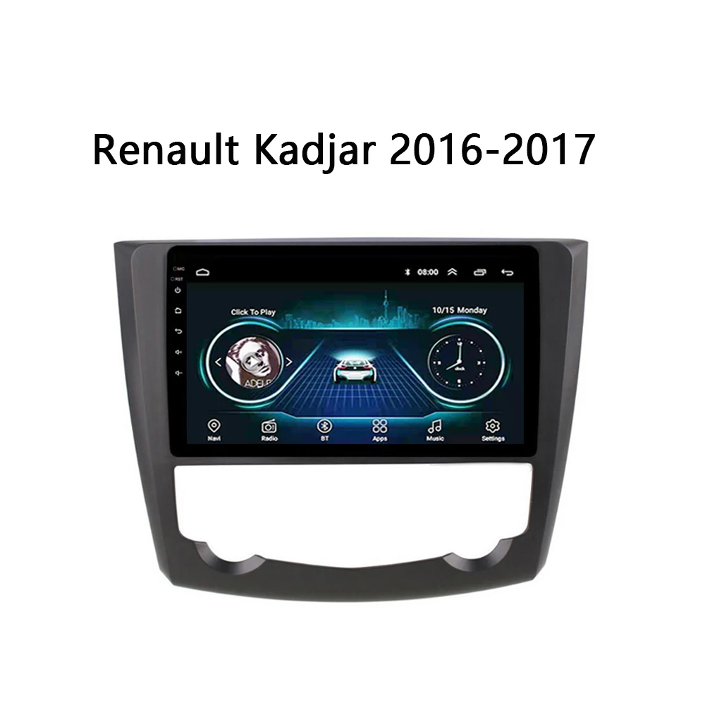 Автомагнитола для Renault Kadjar 2016 2017 Android 8 1 мультимедийная система 9 &quotс поддержкой