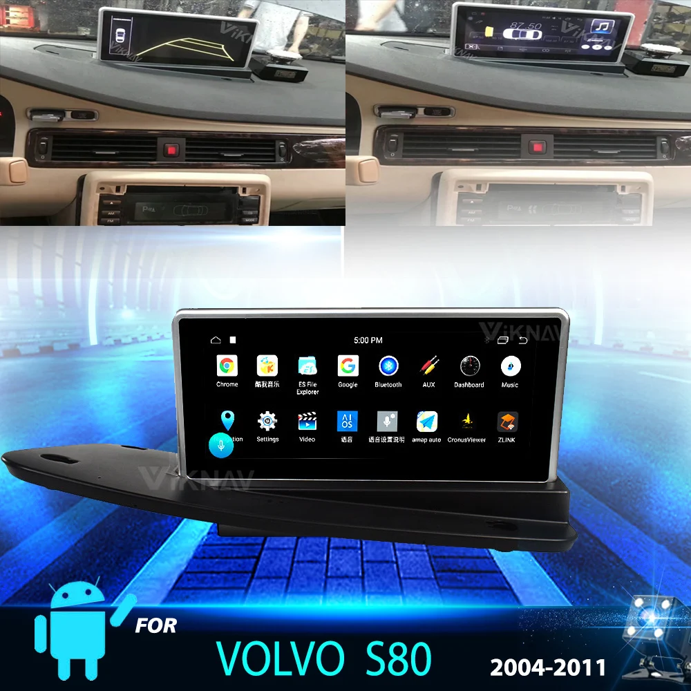 

Android car autoradio stereo for-Volvo S80 2004-2011 Tesla style car radio multimedia player GPS navi DVD player