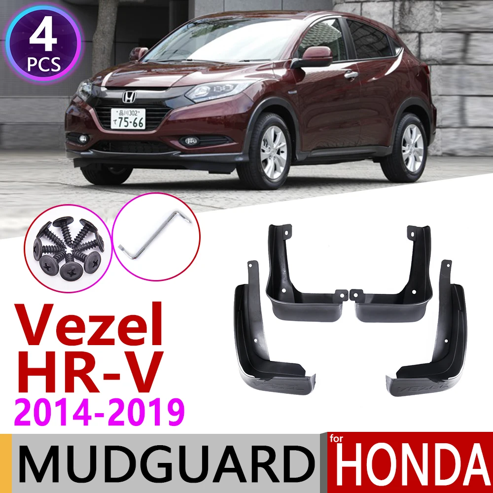 Автомобильный брызговик для Honda HR V Vezel 2014 ~ 2019 вариабельности сердечного ритма Fender