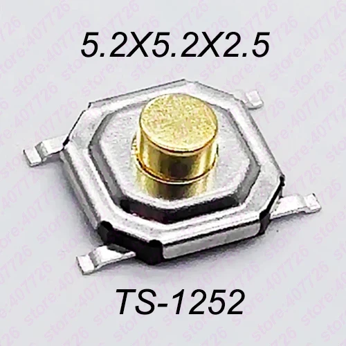 Высокое качество, 50 шт., 5,2x5,2x1,5 мм до 9 мм, 4PIN, SMT, металлический Тактический кнопочный переключатель, тактовый переключатель, клавиша, динамик, аудио кнопка - Цвет: H 2.5MM