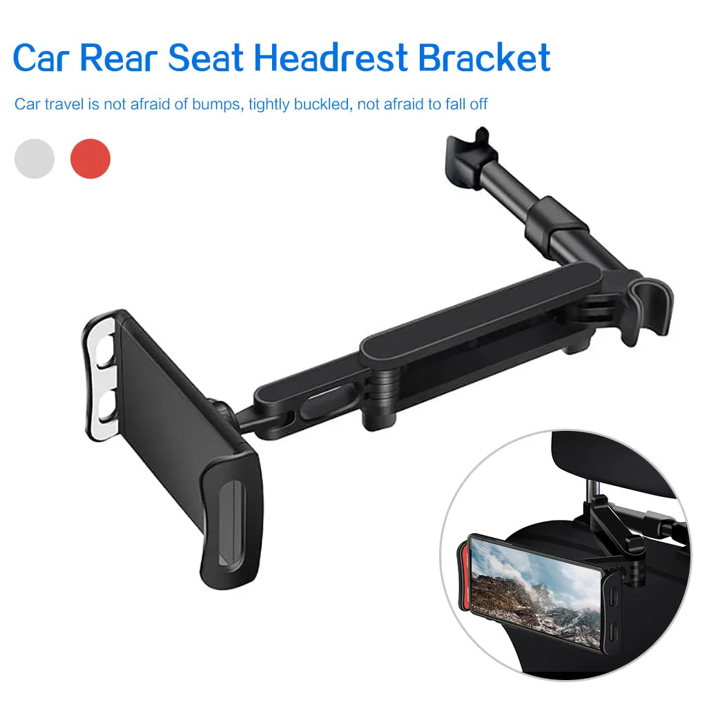 Автомобильный кронштейн многофункциональное автомобильное заднее сиденье