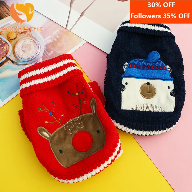 Осенне зимний теплый свитер с отворотом для домашних животных милая толстая