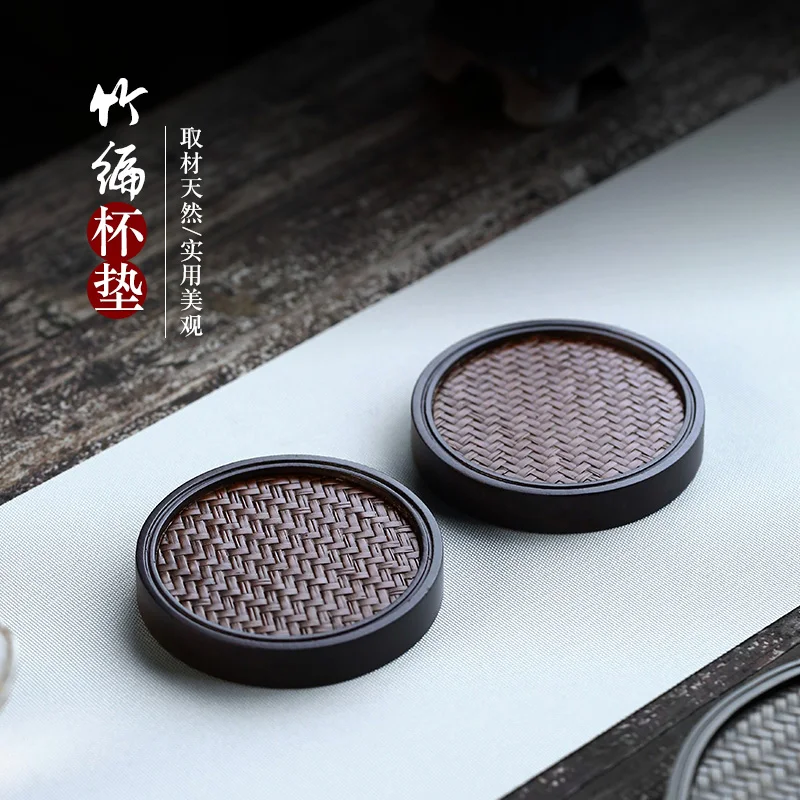 

Two 】 yixing recommended kung fu tea accessories practical bamboo bamboo weaving coasters 38 / a single price