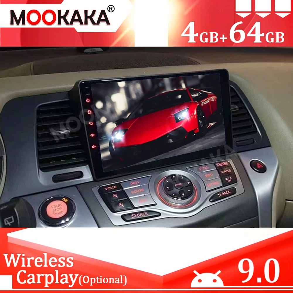 

Автомобильный мультимедийный плеер на Android 10,0, 6 + 128G для Nissan Murano Z51 2010-2014, GPS-навигация, автомобильное стерео радио, головное устройство DSP Carplay