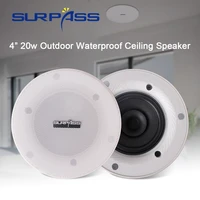 4 inch outdoor waterproof ceiling speaker 20w for home bathroom car boat yacht full frequency audio speakers stereo music player