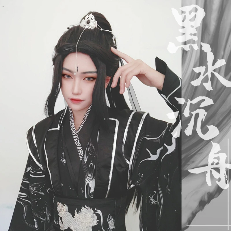 Anime MO DAO ZU SHI Song Zichen Cosplay He Xuan Chang Geng Costume Sha Po Lang Tian Guan Ci Fu Character Suits Hanfu Costumes