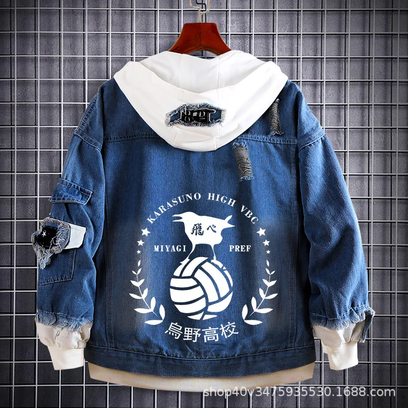 Аниме Haikyuu! Джинсовые джинсы костюм для косплея весенне-осенняя толстовка с