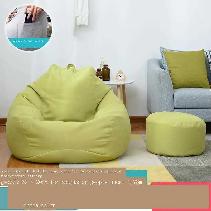 Кресло-мешок для детей золотистое | Мебель