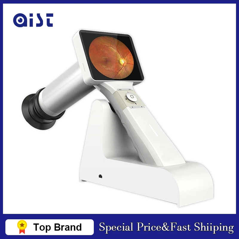 Hd офтальмологический инструмент цифровой Портативный ручной фундус Камера