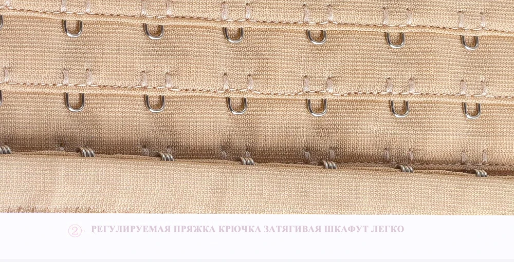 Корсет Талии тренер Для женщин Горячие Корректирующее Бельё для женщин Shaper Корректирующее белье для похудения Костюмы Средства ухода за кожей Shaper Пояс для похудения моделирования ремень Shaper для похудения
