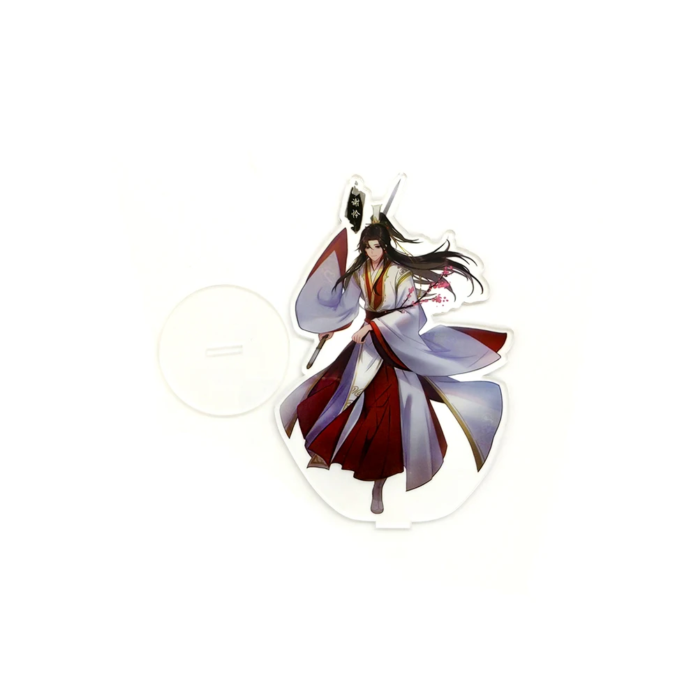 Tian Guan Ci Fu Xie Lian Hua Cheng HF acrylic stand figure model plate holder cake topper anime | Игрушки и хобби