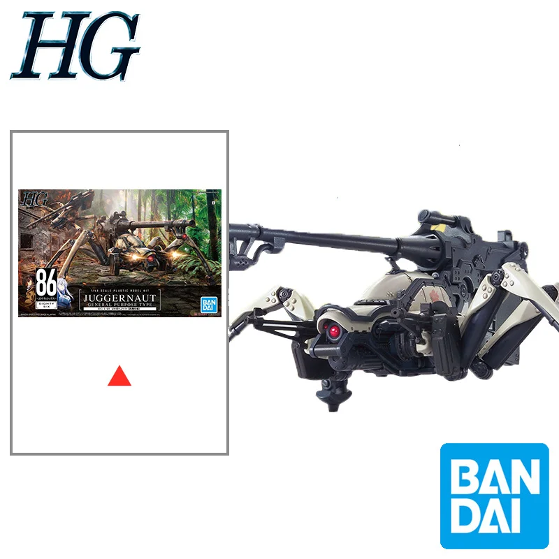 

Аниме-фигурка Bandai Hg 1/48, 86 восемьдесят шесть, игрушка для детей