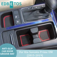 for kia sorento prime um 2015 2019 interior non slip mat door groove pad rubber gate slot cup cushion decoration car accessories