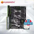 HUANANZHI X99 F8 материнская плата с Intel XEON E5 2678 V3 с 1*16G DDR4 RECC память комбинированный комплект NVME SATA 3,0 USB 3,0 ATX