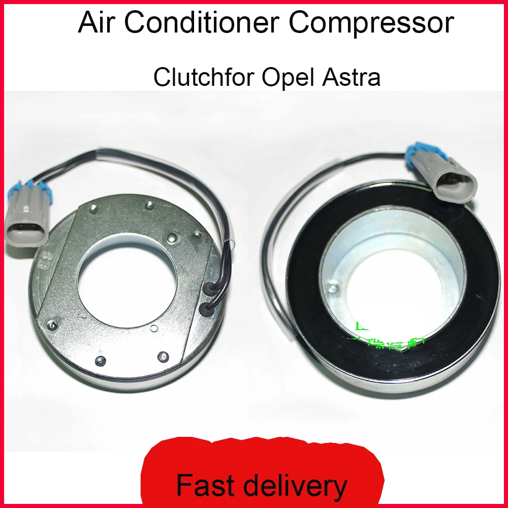 Автомобильный Кондиционер A/C муфта воздушного компрессора охлаждающий