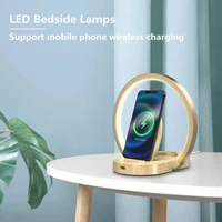 led night light usb touch dimming table lamp foldable rotating support mobile phone wireless charging bedroom bedside desk lamps