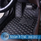 Коврики для салона автомобиля, кожаные аксессуары, автомобильные коврики для Nissan X-Trail T31 2008 2009 2010 2011 2012 Xtrail