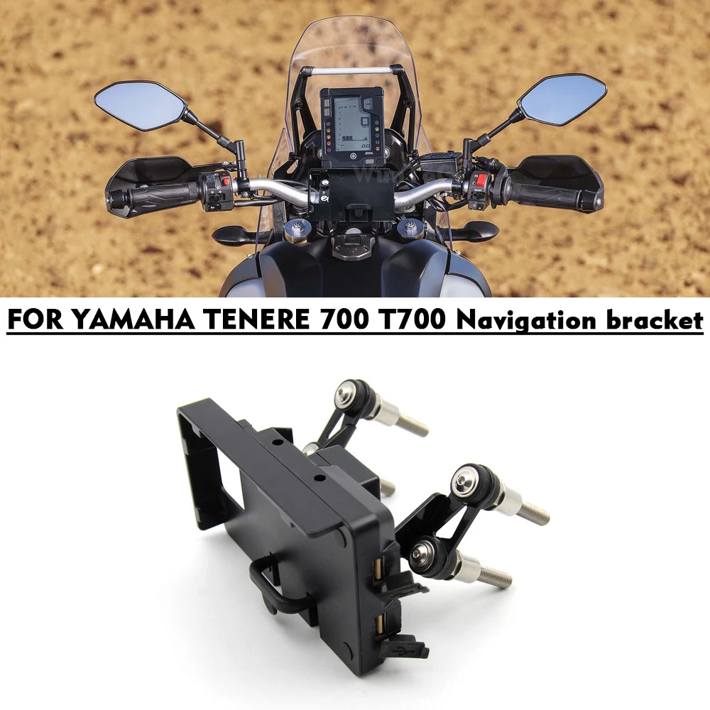 

GPS-навигатор Tenere 700 для мотоцикла с держателем для телефона YAMAHA TENERE 700 T7 T 700
