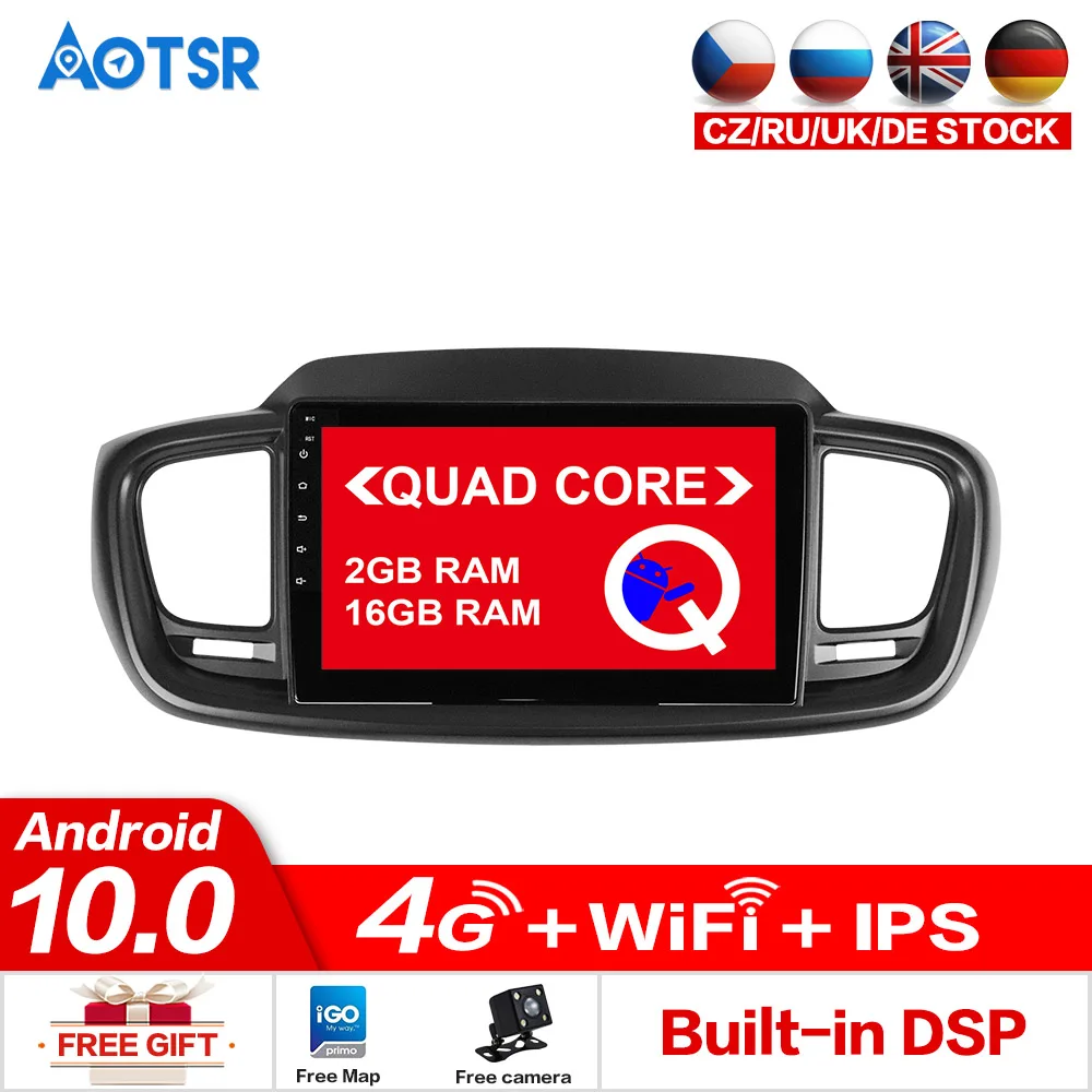 Автомобильные аксессуары AOTSR Android 10 0 16 ГБ для Kia Solanto 2015 + автомобильная навигация