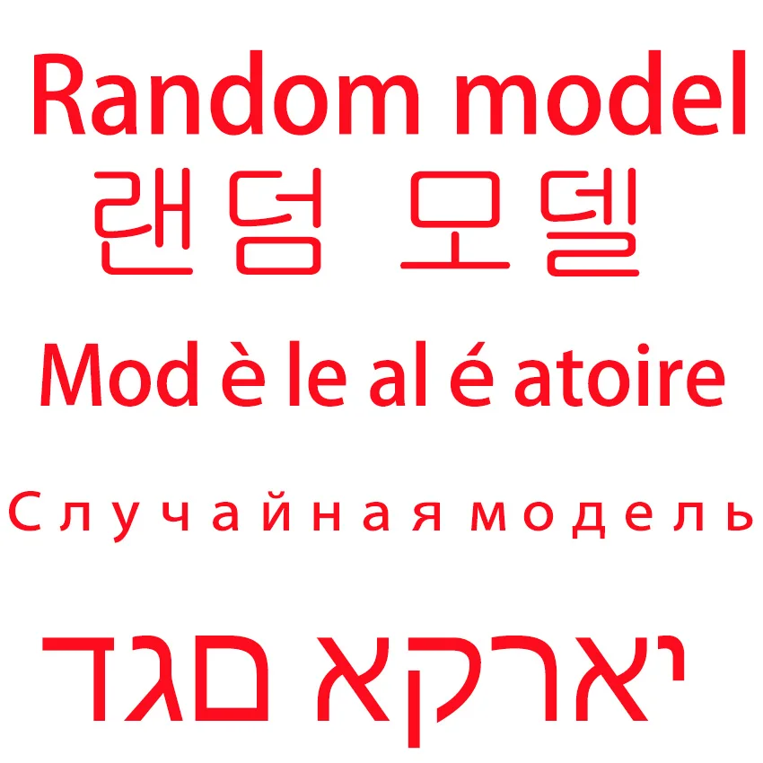 Random style Верхние пусковые устройства Beyblade Burst B-139 B143 игрушки Арена Bey Blade Achilles Bayblade Fafnir Phoenix Blayblade Bay Blade - Цвет: Random style