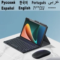 keyboard case for xiaomi mipad 5 pro 11 case bluetooth keyboard cover for xiaomi mi pad 5 mipad 5 pro 2021 tablet cover