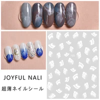 1sheet white nail art sticker ocean shell mountain design self adhesive 3d decals for nail art decoration manicure sticker decal