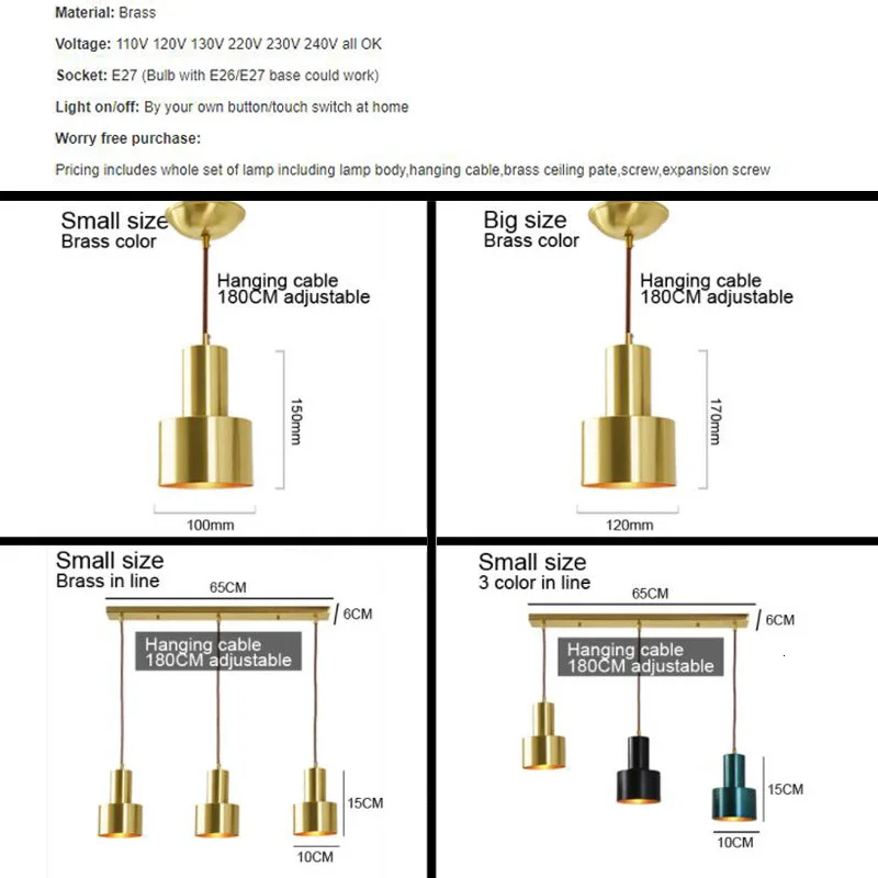 Скандинавская медная лампа люстра подвесные светильники для дома подвесной