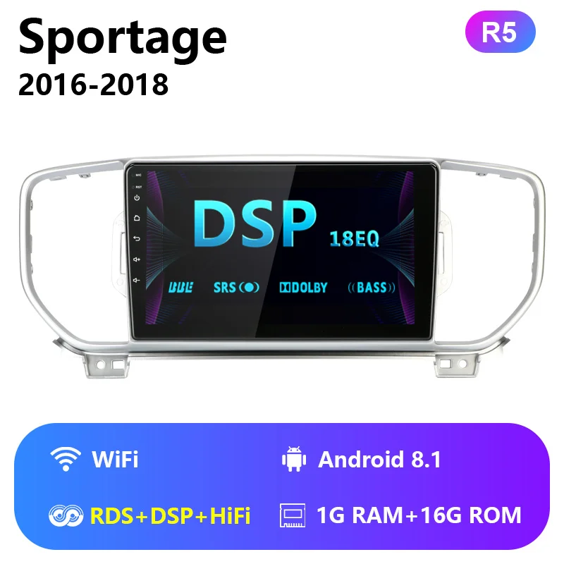 wifi with RDS DSP " 2 DIN Android Автомагнитола для KIA Sportage 4 QL KX5- RDS DSP Авто Аудио 2 ГБ+ 32 ГБ сенсорный экран gps навигатор+ рамка - Цвет: wifi with RDS DSP
