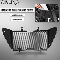 for 390 adv adventure 2020 2021 motorbike cnc accessories radiator grille guard protection cover 390 adventure 2020 2021