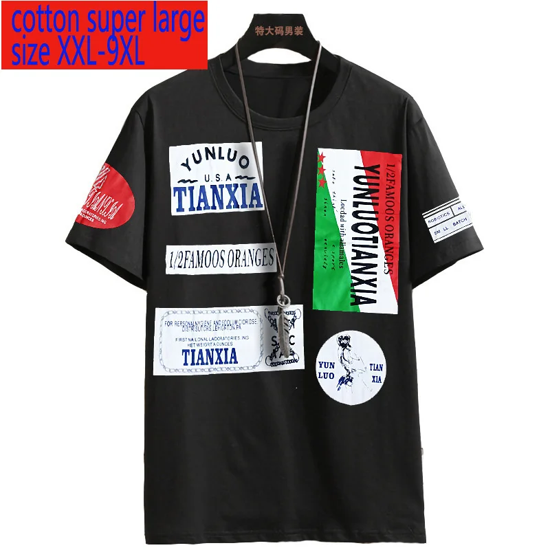 

New Arrival Fashion Summer Men Round Neck Loose Casual Short Sleeve O-neck Knitted Print T Shirt Plus Size 2XL-6XL 7XL 8XL 9XL