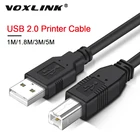 Кабель USB 2.0 В (штекер)USB 2.0 А (штекер) Voxlink, 15 м, для камеры, для принтера Epson, HP, Canon