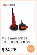 Для Benelli TNT250 TNT300 BJ600 TNT 250 300 BJ 600 крышка бензобака накладка протектор из углеродного волокна найклейки на мотоцикл, стикеры Fit