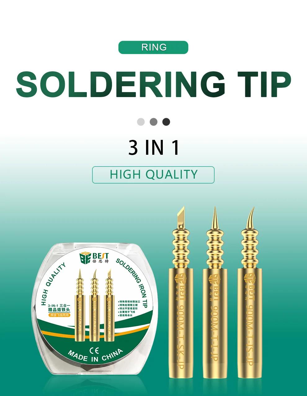 

3 in 1 Soldering Iron Tips Oxygen-free Copper 0.1mm Fly Line Welding Tips Solder Iron Sting for 936 Station BGA DIY Rework Tools