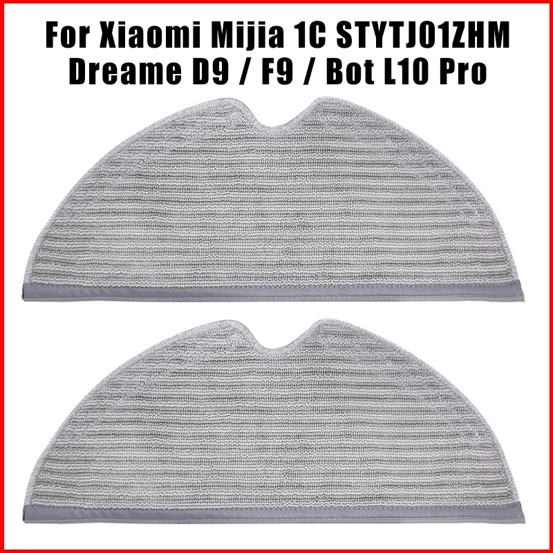 

Upgraded Version Full Cover Mop Cloth For Xiaomi MI Robot Vacuum Mijia 1C STYTJ01ZHM Dreame F9 D9 / Bot L10 Pro Water Tank Rag