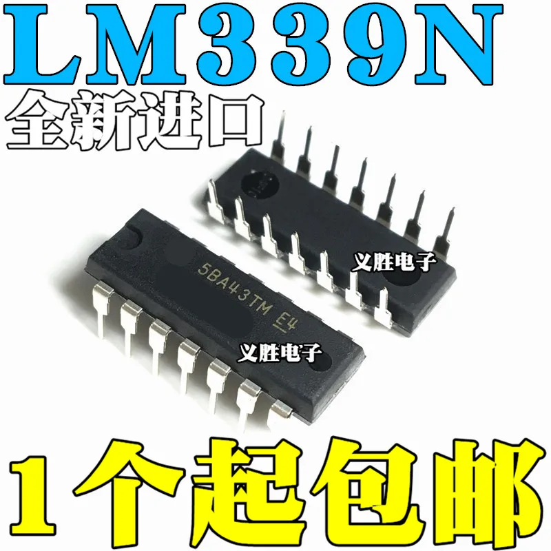 Совершенно новый импортированный из LM339N LM339 DIP14 Новый и оригинальный чипсет IC интегральная схема IC чип Компаратор напряжения в вертикальном положении