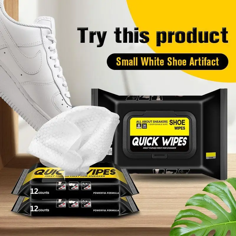 Одноразовые влажные салфетки для обуви чистящие 12 шт. портативный белый материал