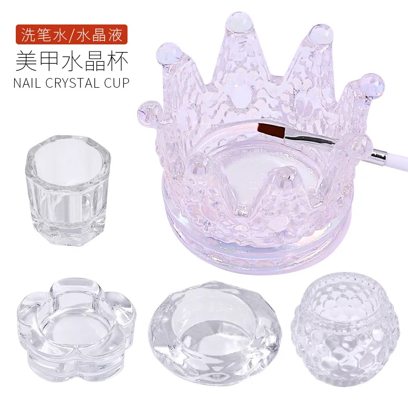 

Acrylic Nail Cup Acrylic Powder Liquid Crystal Glass Crystal Crown Dappen Dish Lid Bowl Cup Holder Equipment Nail Tool for Nail