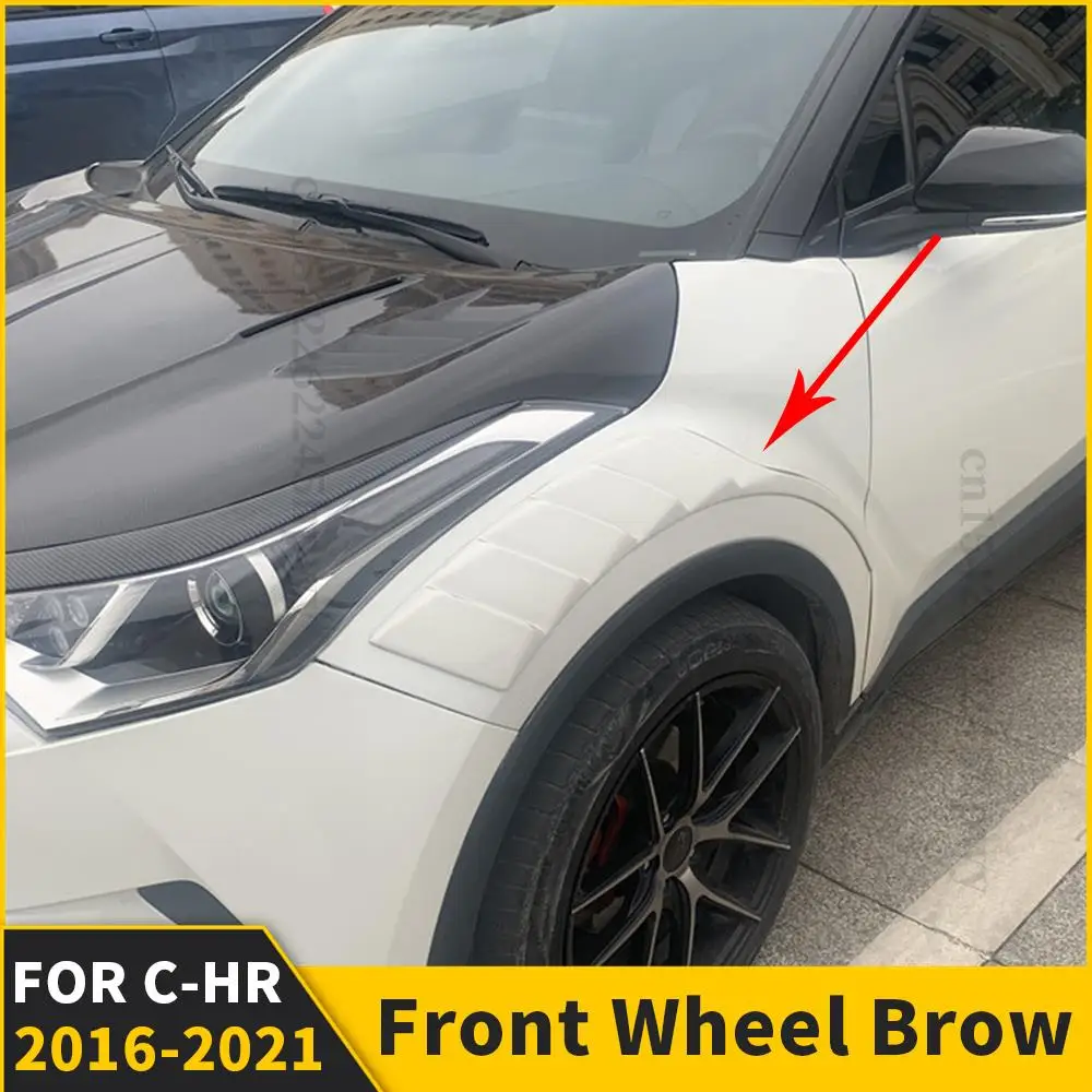 Комплект аксессуаров для кузова переднее колесо обшивка бровей