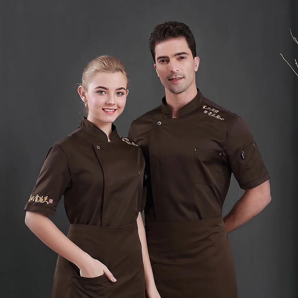 Высококачественная рабочая одежда унисекс для шеф-повара летняя дышащая куртка