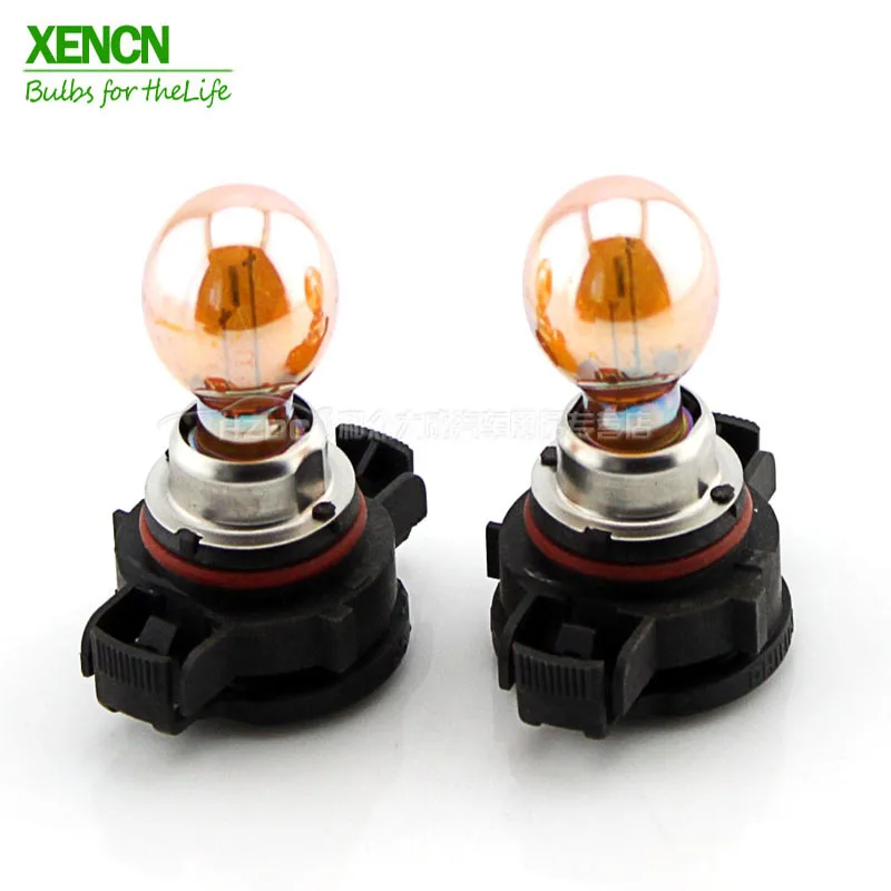 XENCN 12180SV PSY24W PG20-4 12 В 24 Вт серебро видения автомобиля Передние Задние индикаторы поворотники для VW