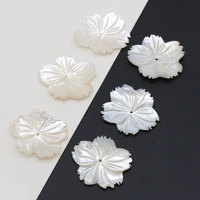 4pcs new natural freshwater flower shape white shell loose beads for necklace bracelet accessory jewelry making size 25x28mm