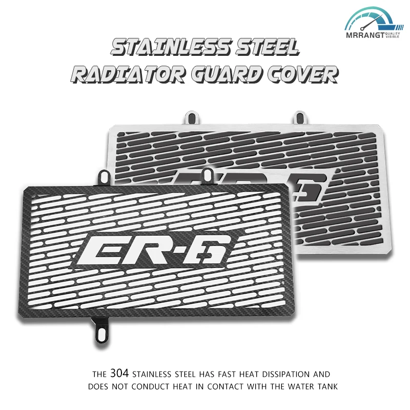 Решетка радиатора для мотоцикла Kawasaki Ninja 650R ER6N ER6F ER 6N 6F 6 ER6 2012 2013 2014 15 2016 защитная