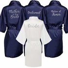 Темно-синий халат серебряное кимоно с надписью атласная пижама Свадебный халат Подружка невесты, сестра одежда для матери невесты