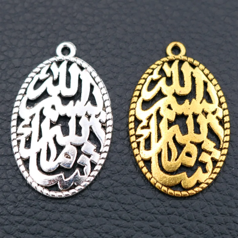 

Retro 35*22mm Islamic Pendant Oval Metal Anla Pendant DIY Necklace Bracelet Charm Handmade Accessories 10pcs A1930