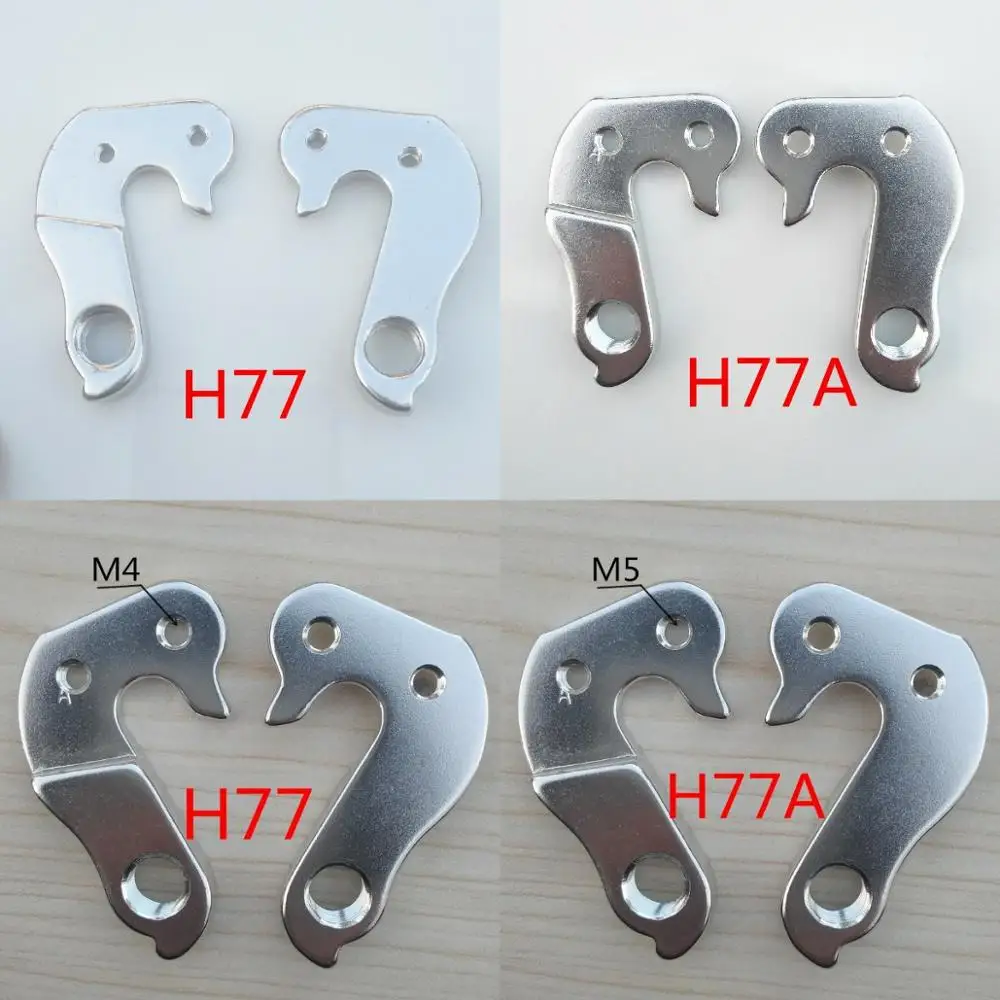 

1pc Bicycle gear rear derailleur hanger For MARIN Aka #5 KHS Electra Focus Novara TITUS MOTIV MUDDY FOX RIDGEBACK Jamis dropout