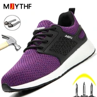 high quality work safety shoes women men work sneakers lightweight protective shoes anti smash steel toe shoes security footwear